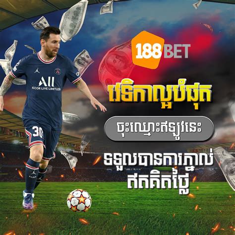 188bet cambodia